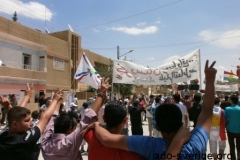 Demonstrationen i Kamishlo 25 maj 2012